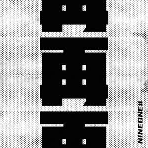 成人性爱动漫同人
